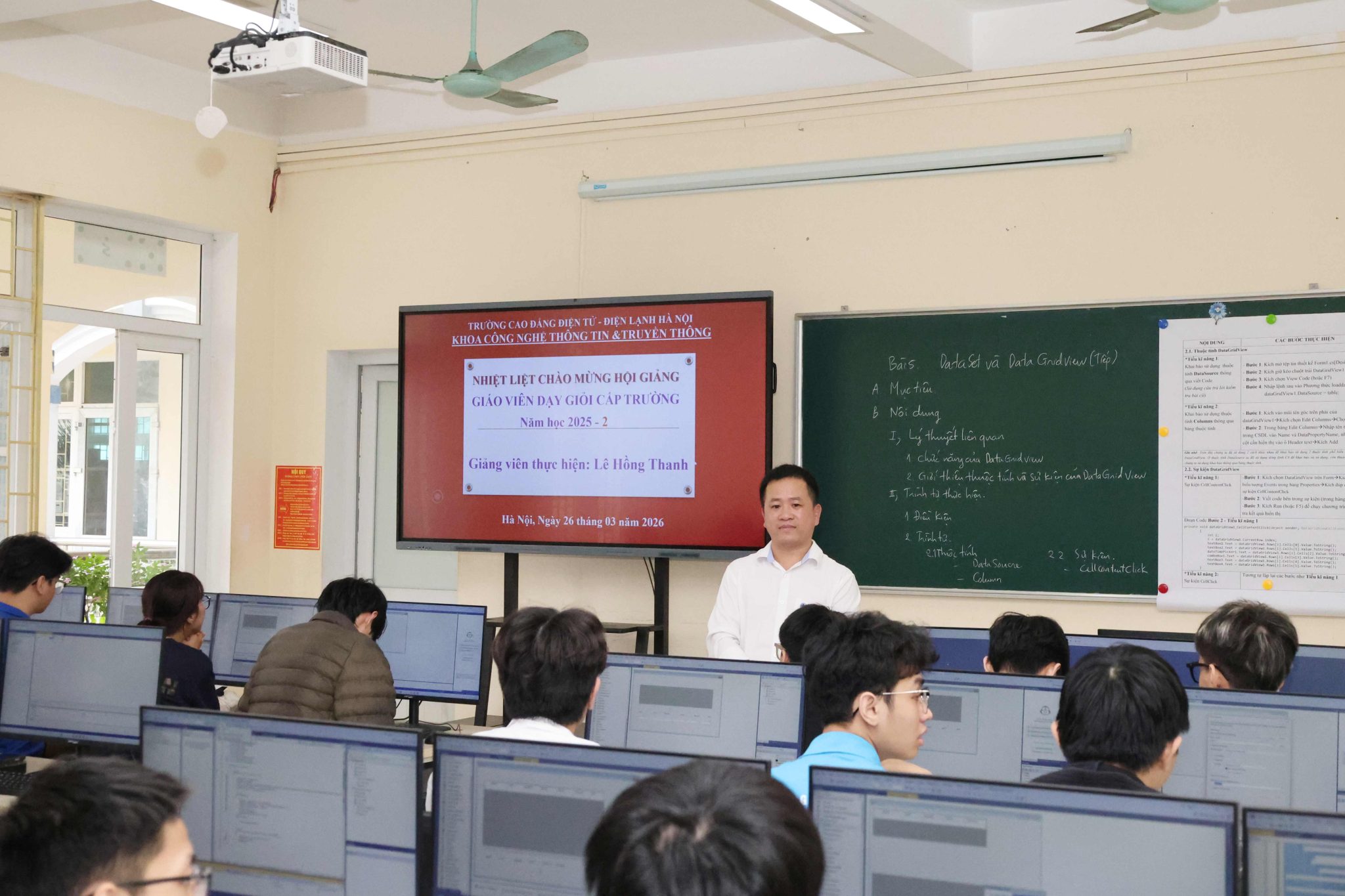 Khoa Công nghệ nhiệt lạnh